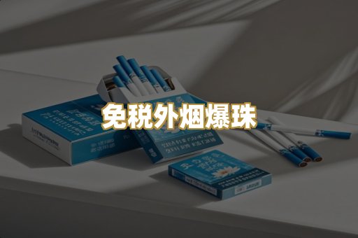 越南代工系列